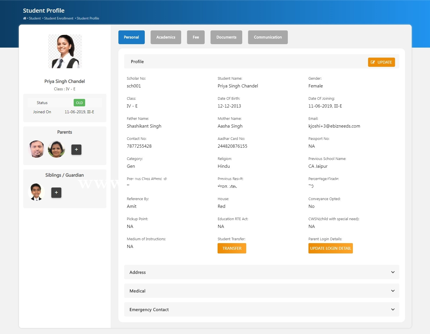 EdPrime Screenshots